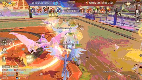 《梦幻西游》三维版第二届群雄逐鹿跨服精英赛,积分赛打响