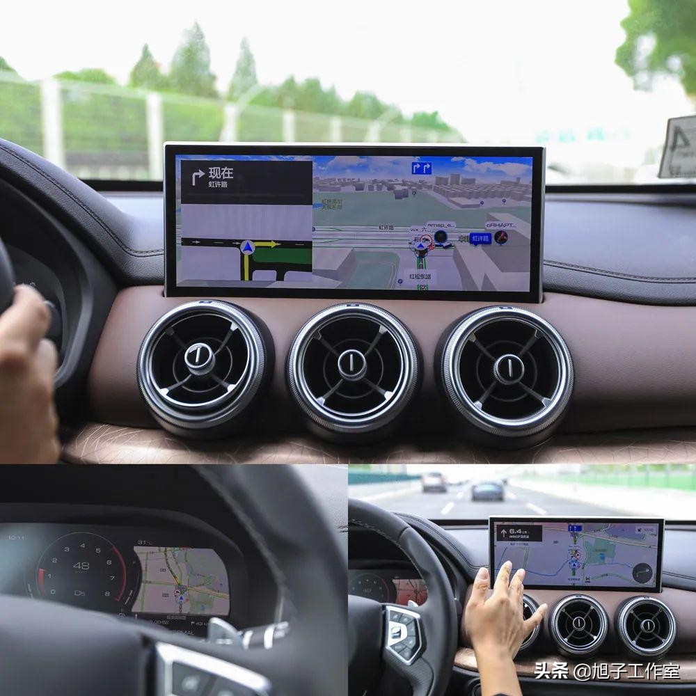 2020wey车机升级,2020款weyvv6升级车机系统