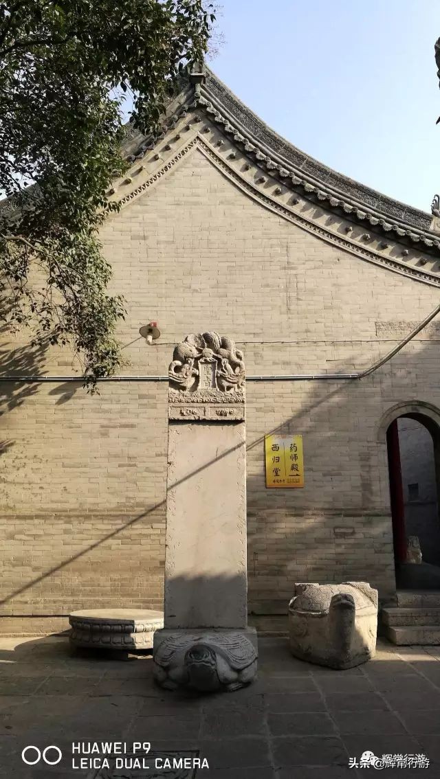 西安市东大街著名寺院卧龙寺,西安古寺青龙寺