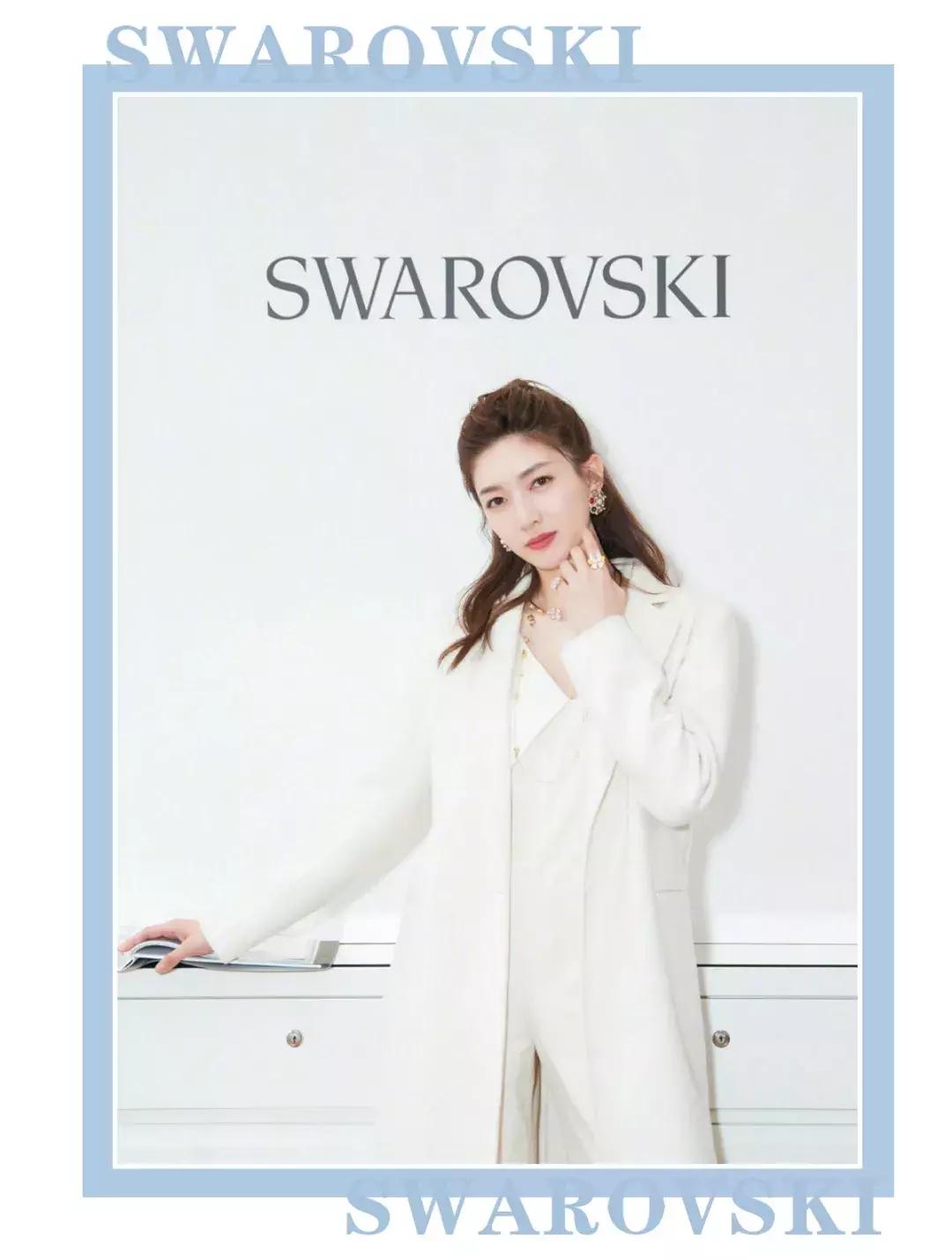 施华洛世奇别针款,施华洛世奇为什么没有回收价值