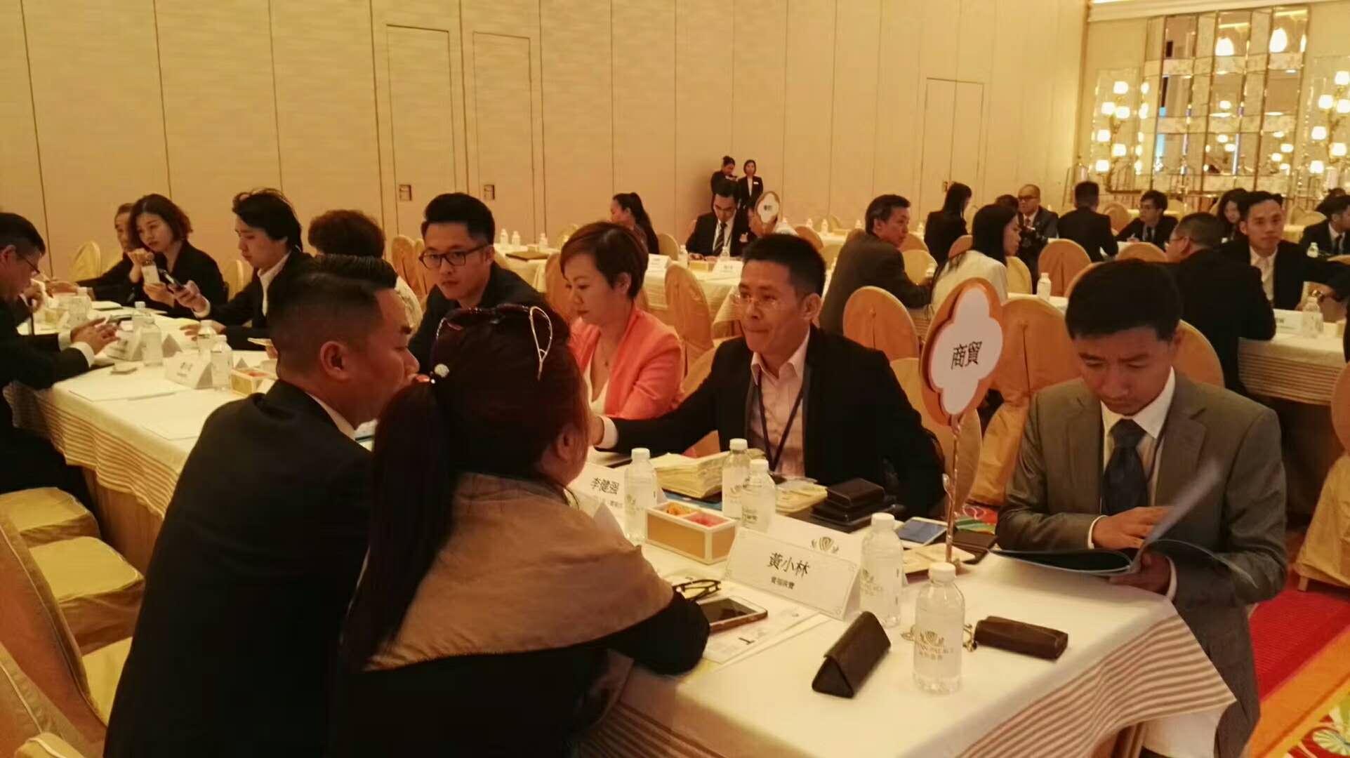 澳洲青創会与海外实体店+视频购物“微视店”平台零距離交流