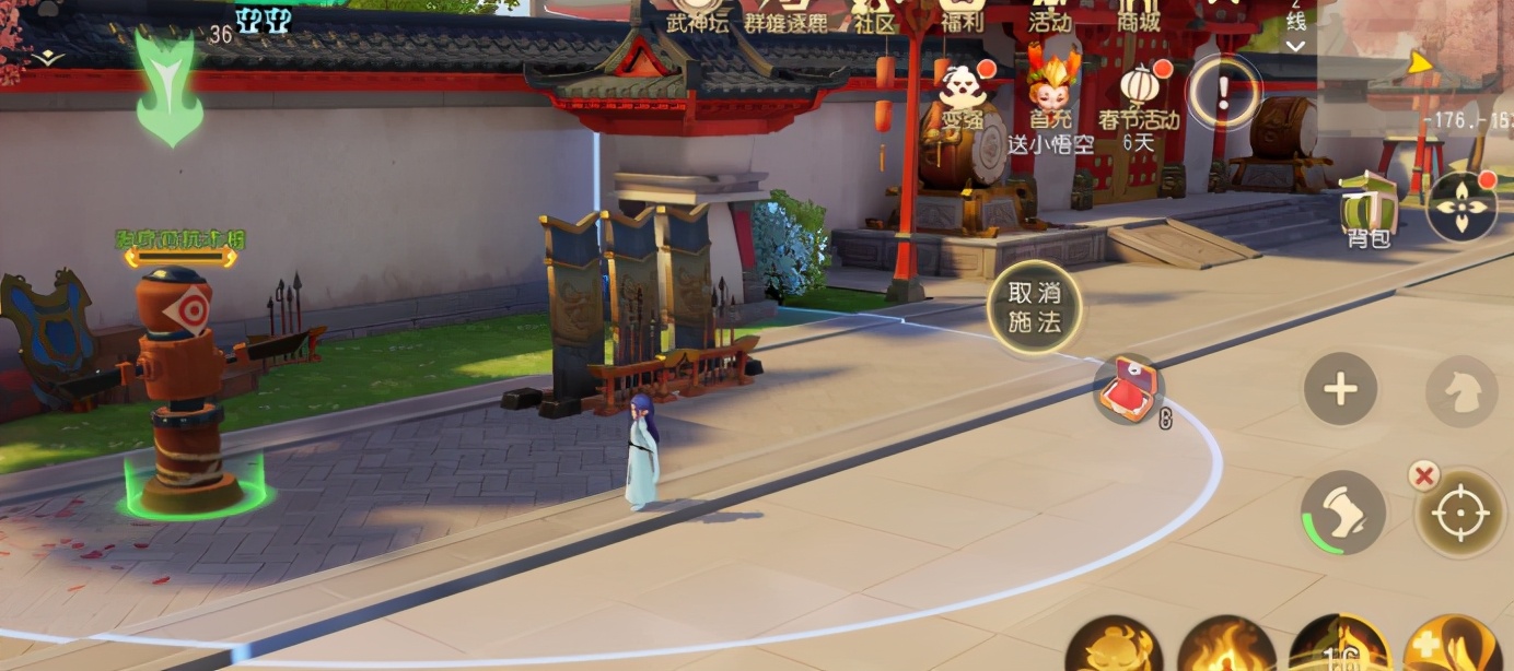 梦幻西游三维版各职业技能分析,梦幻西游化生寺提高治疗强度