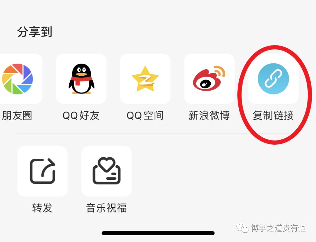 怎样把全民k歌的歌曲放到美篇里,怎么把全民k歌的歌曲放抖音里面