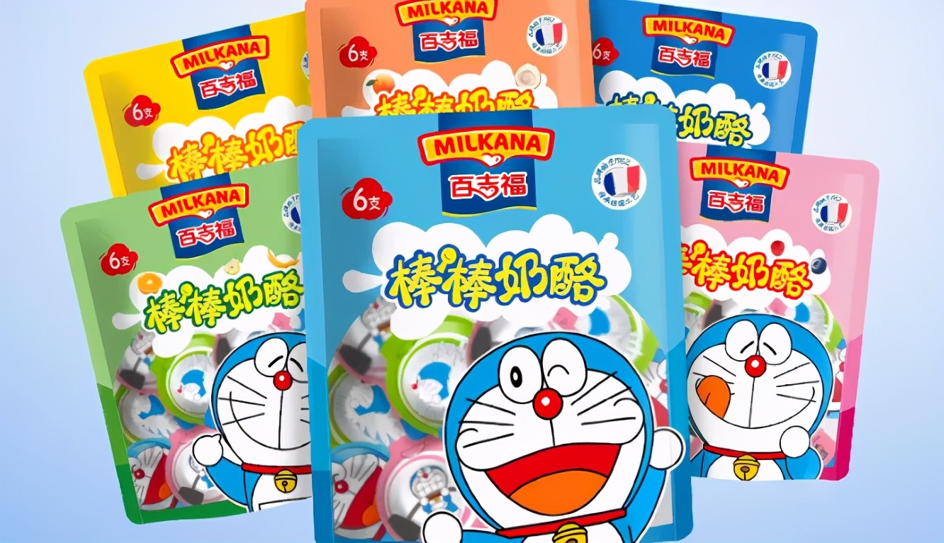 百吉福和妙可蓝多奶酪片哪个好,妙可蓝多和百吉福奶酪杯哪个好