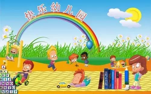 重庆10所最牛幼儿园,重庆主城区有哪些好的幼儿园