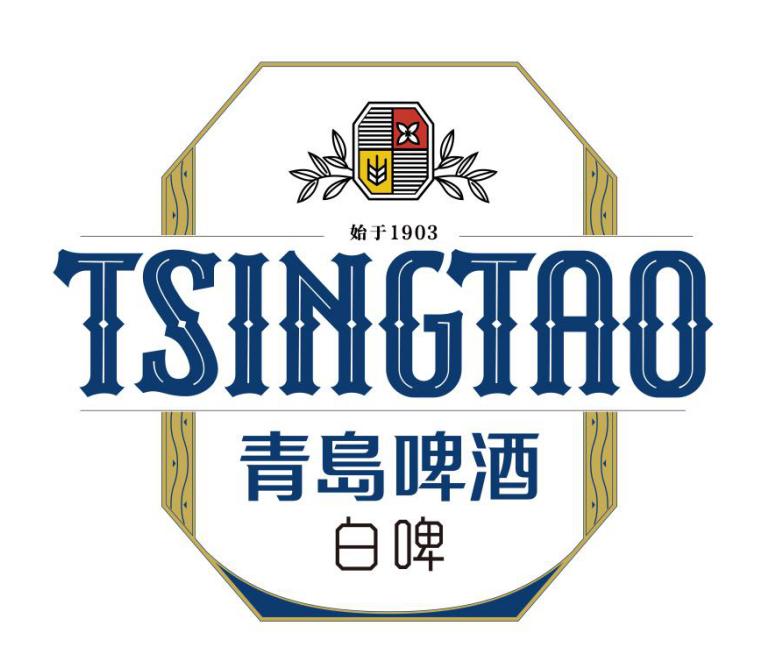 包装大神潘虎新作,潘虎青岛啤酒设计费