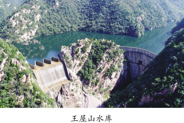 济源市愚公移山精神,济源愚公移山故事