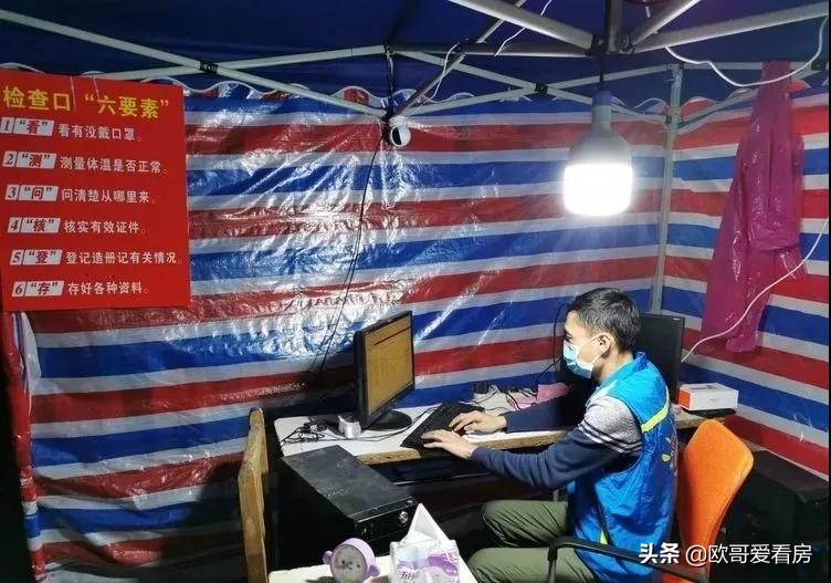 惠州仲恺区以后发展怎么样,仲恺区2020年gdp