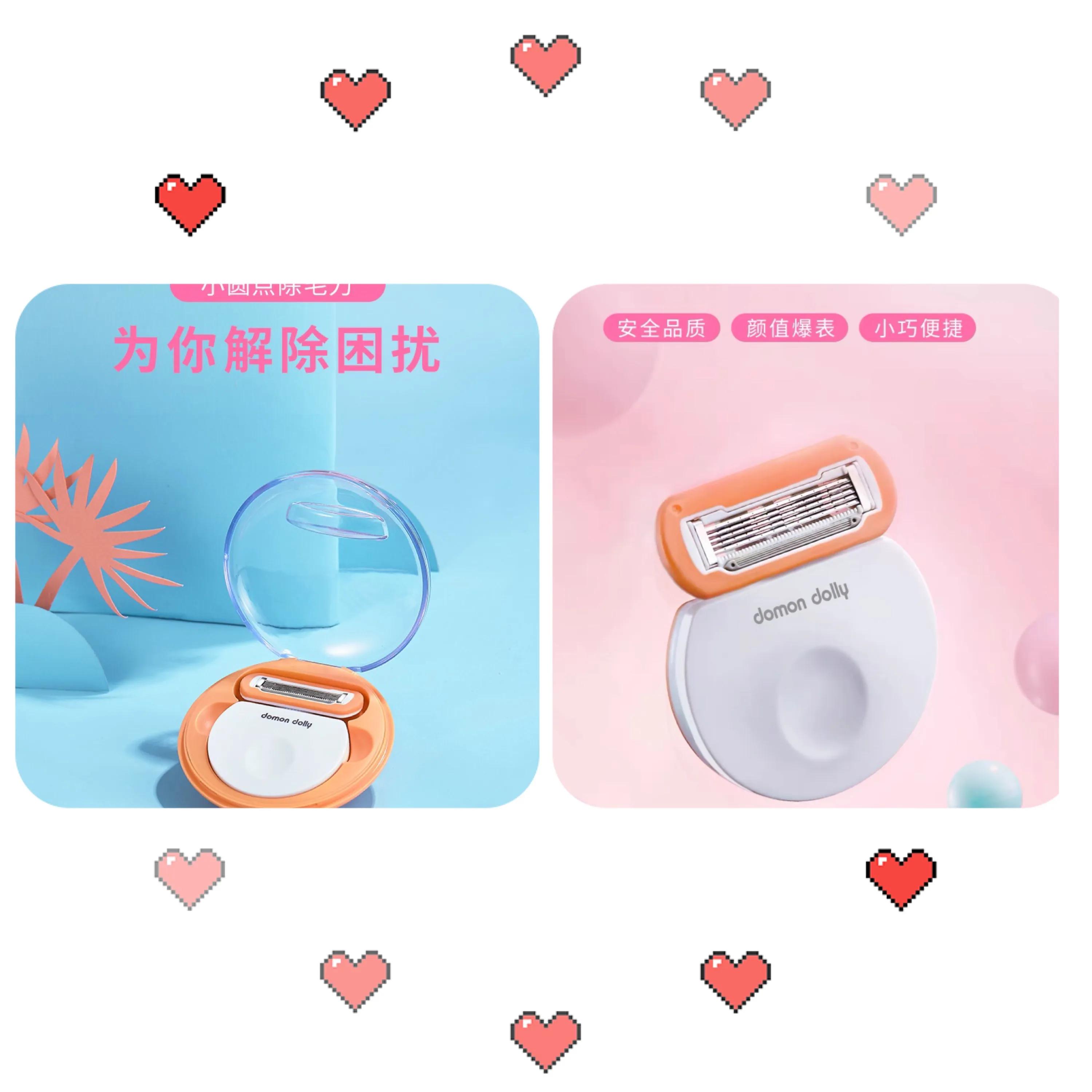 腋下护理最全攻略