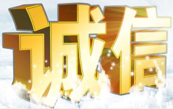 淘宝外包客服是怎么工作的,淘宝外包客服