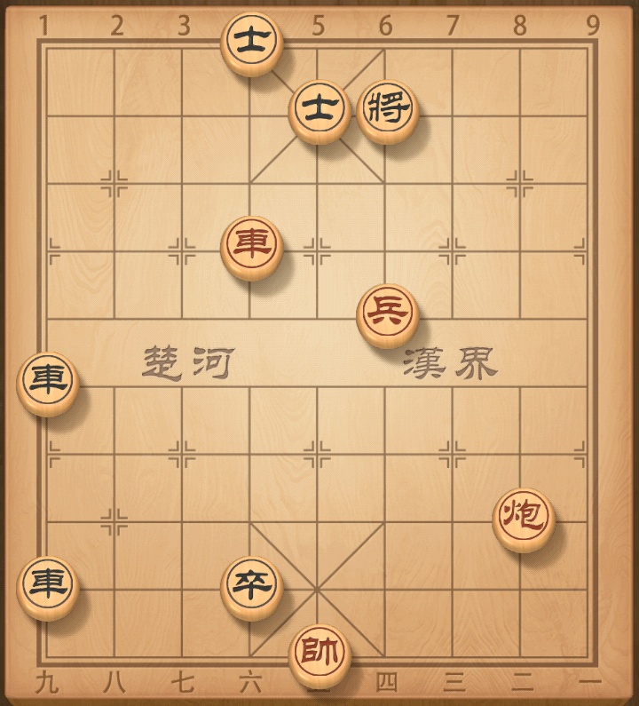 象棋中的二鬼拍门是什么,象棋双鬼拍门入局