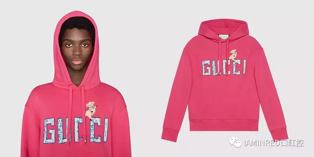 这些品牌们、求求你们放过猪吧！