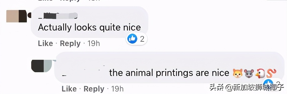 新加坡航空麻将,新加坡航空788