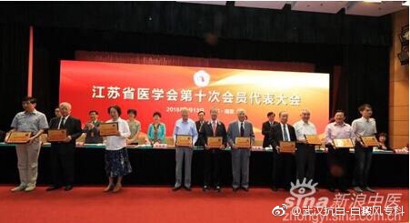 有几种方法可以治白癜风,这才是白癜风的最佳治疗方法