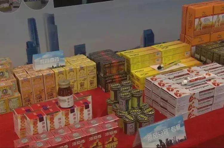 查获1000克假冰毒,警察查获冰毒