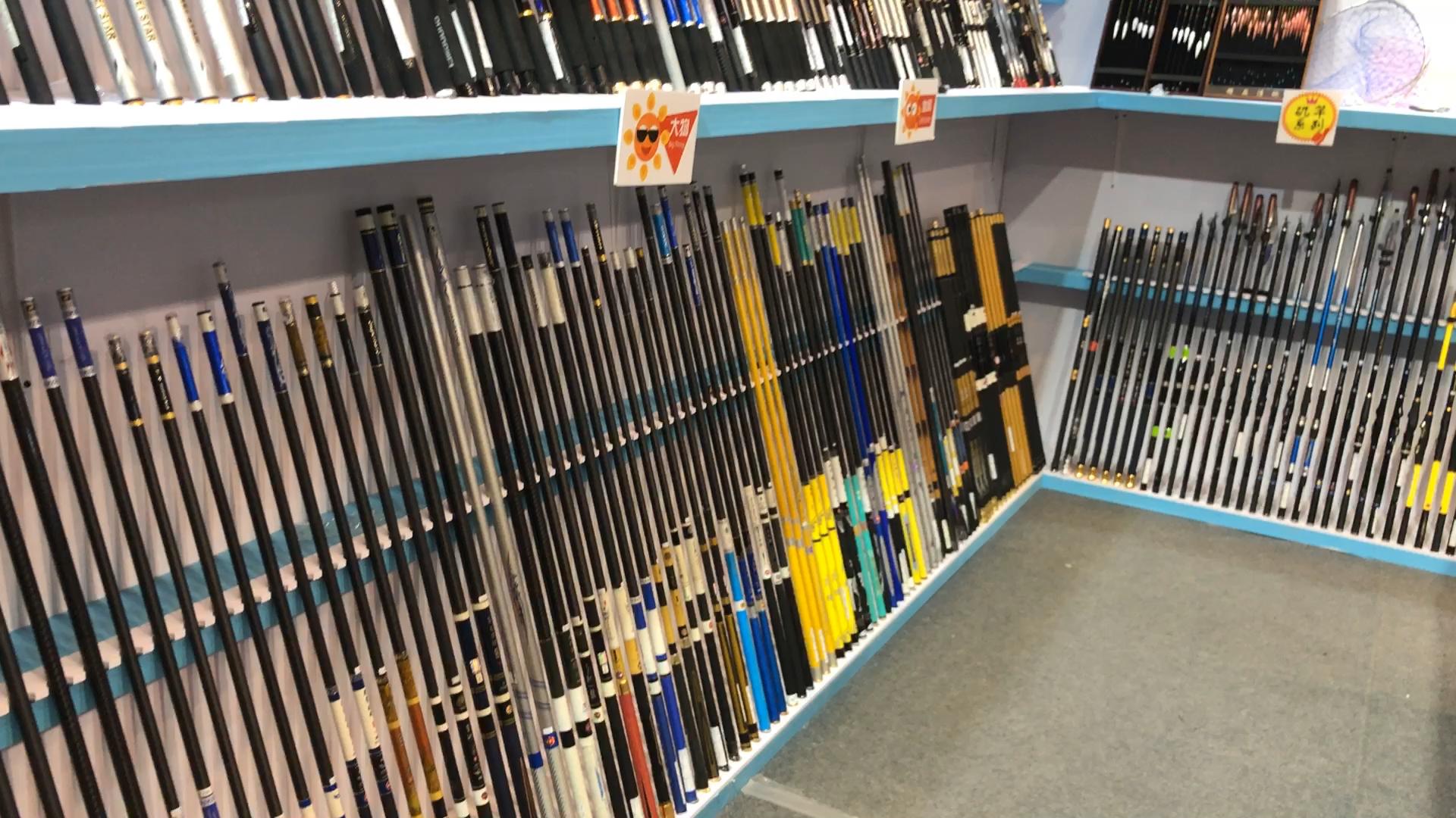 威海禧玛诺rs2021鱼竿是正品吗,禧玛诺鱼竿和威海禧玛诺有区别吗