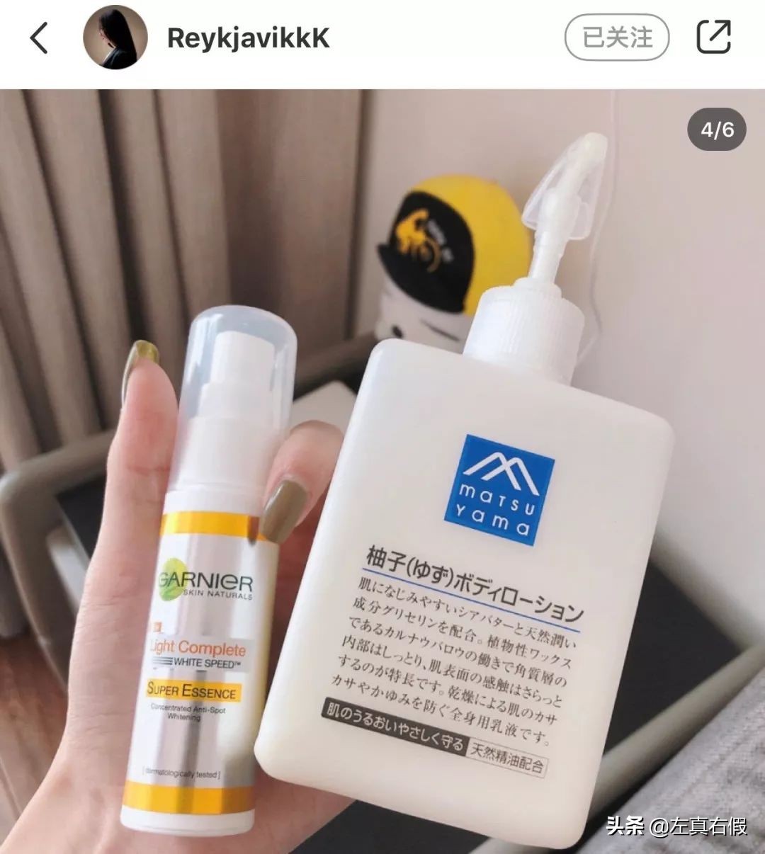 50元的美白精华液,50元以下好用祛痘印的美白精华