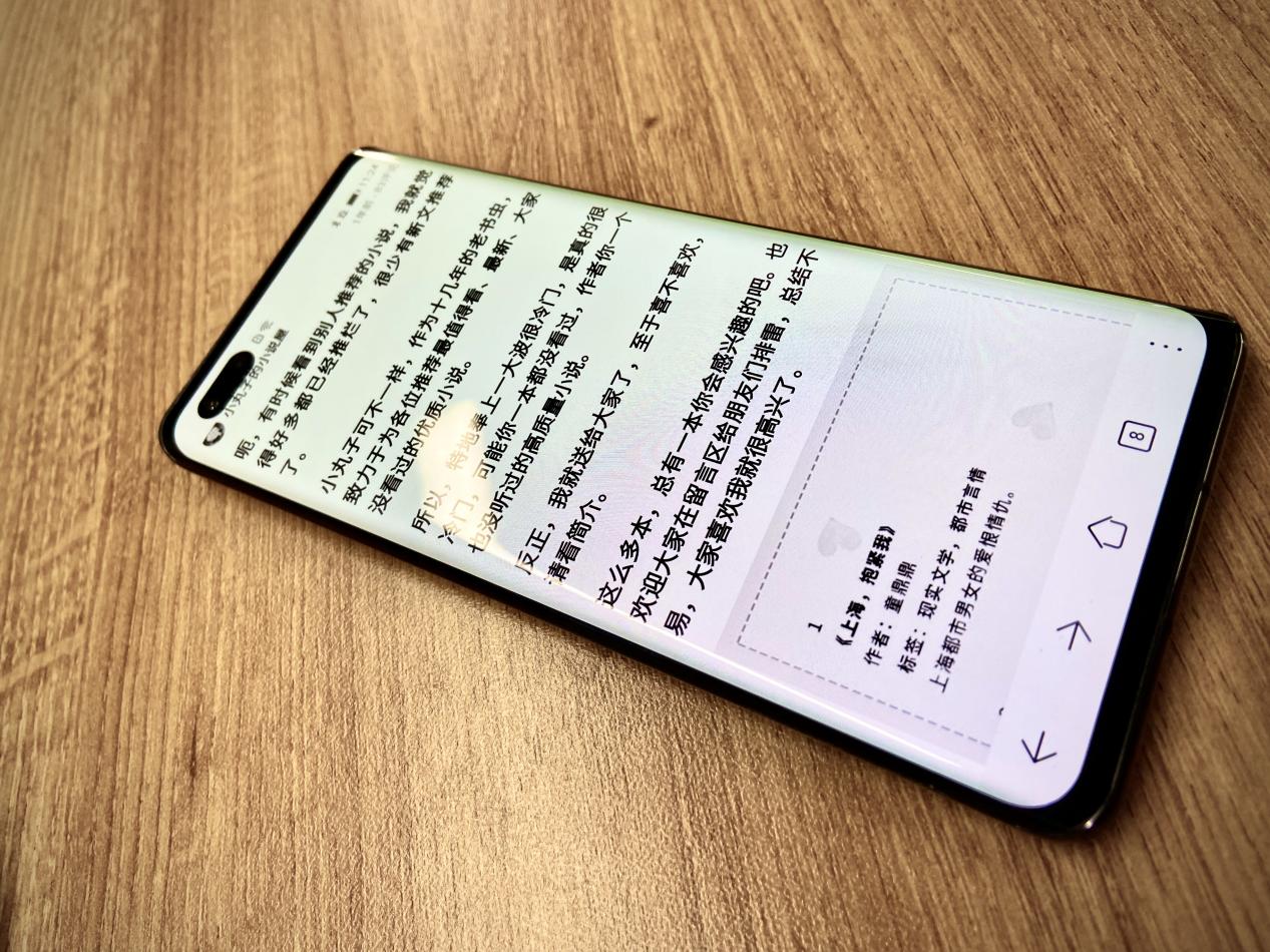 荣耀30可以升级magicui5.0,荣耀30能升级到magicui6.0