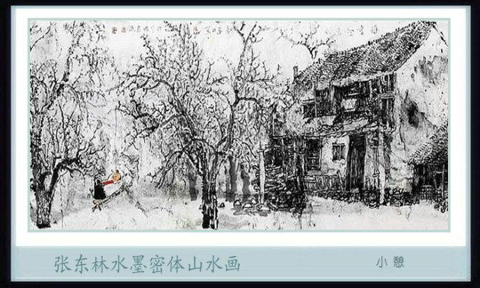 北派山水名家山水画,张东林山水画欣赏大全