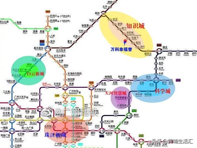 黄埔万科幸福誉值得购买不,黄埔万科幸福誉