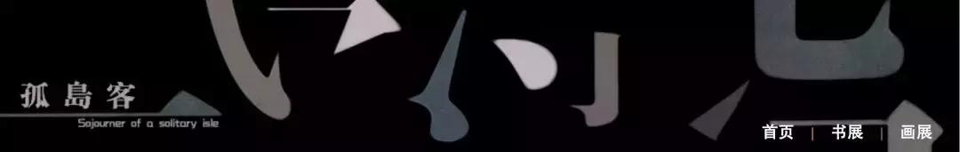 字节跳动内部推荐看的书,字节跳动十大私藏书单