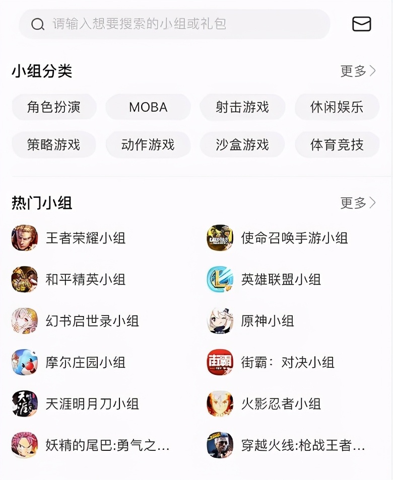 曾经的4399感人小游戏,4399童年小游戏