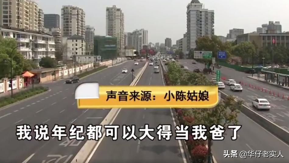 练车中被教练打了针可以报警吗,练车被教练打事件