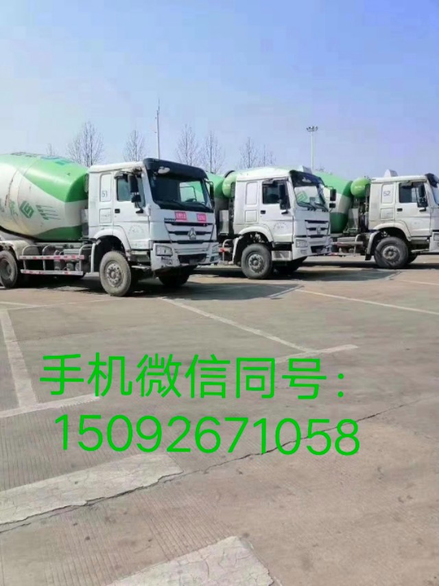 二手搅拌车混凝土罐车视频,精品二手混凝土搅拌车