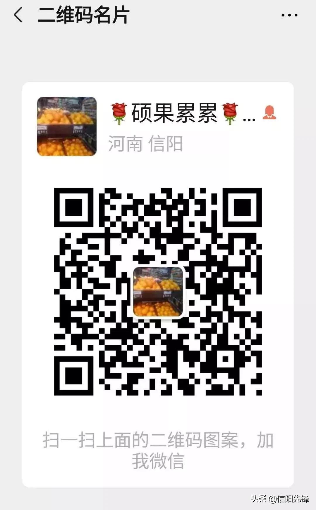 平桥社区服务中心便民服务大厅,信阳市平桥区平昌关镇便民服务