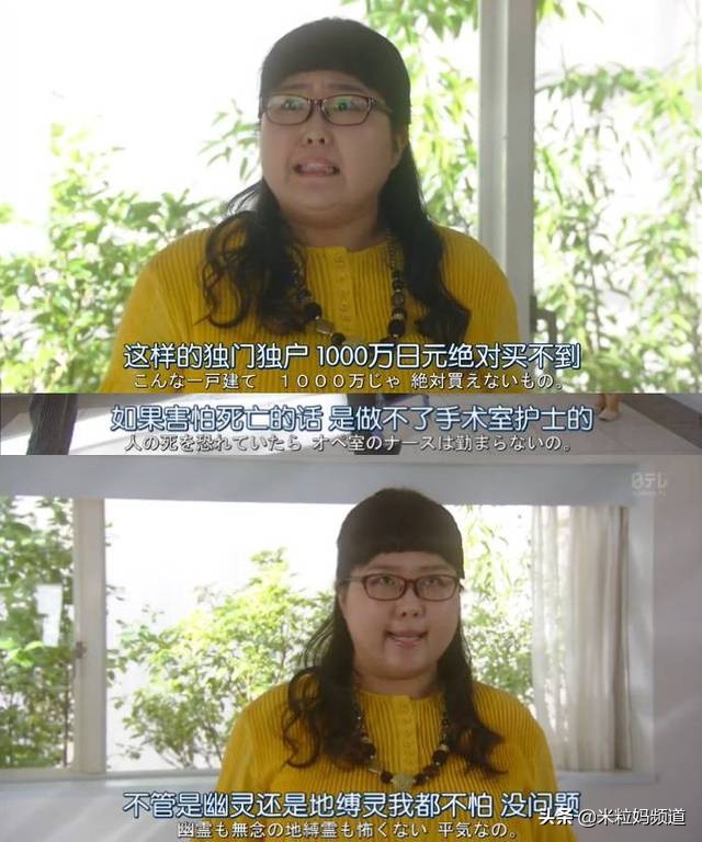 世界男女比例差距最大的国家,世界各国性别差异排名