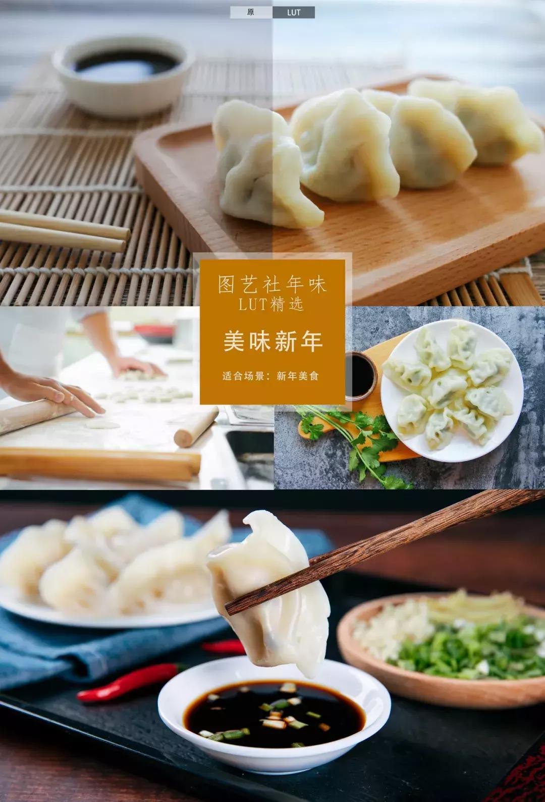 泼辣专访|东健：滤镜年入10万不是梦