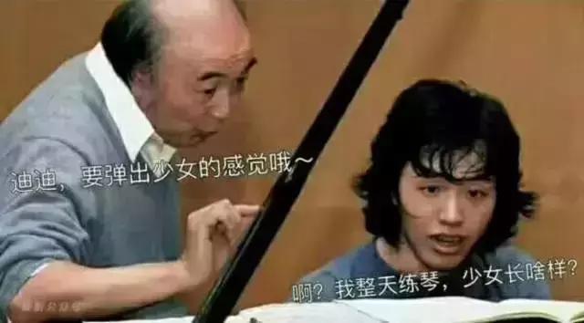 资深音乐教师：“听”对音乐学习来说有多重要？