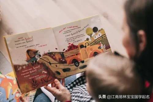 诗经中的文雅有深度女孩名字,诗经中比较有意境的女孩名字