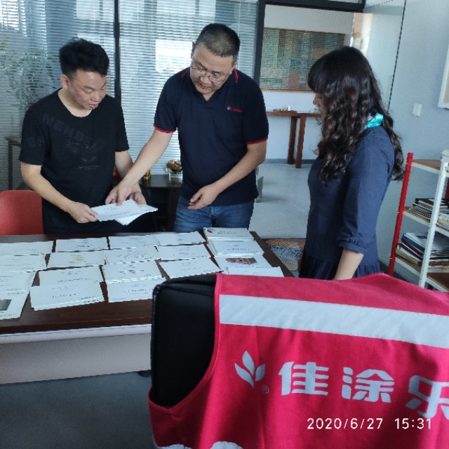 佳涂乐内墙涂料品牌,湖北佳涂乐建筑材料科技有限公司