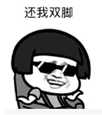 如何去除真菌部位的硬角质,角质去除小妙招