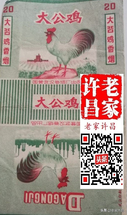 收藏全部烟标,收藏烟标全部