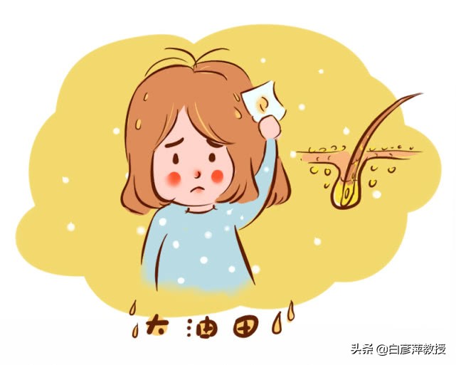 头发半天就油了怎么回事,脂溢性皮炎会出现丘疹吗