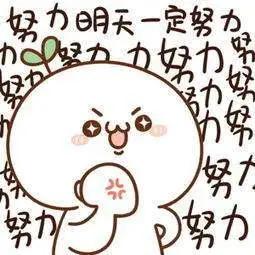 彩妆小课堂,美妆小课堂开课带多少口红