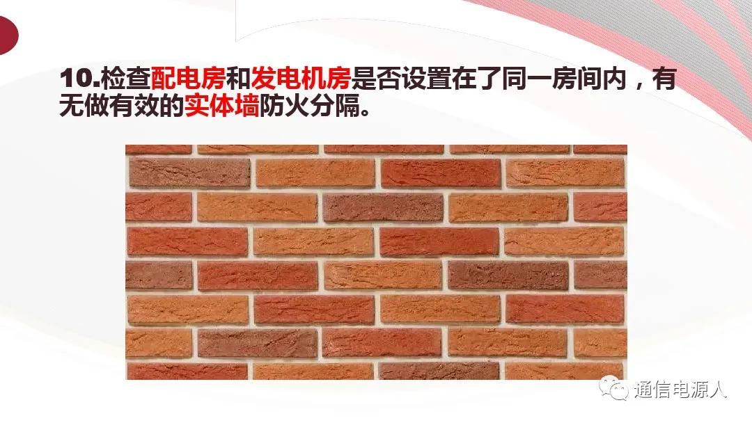 生命至上安全第一理念,生命至上人民至上安全生产理念