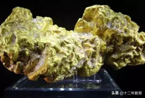 黄金怎么形成的揭秘黄金形成过程,自然金纯金什么区别