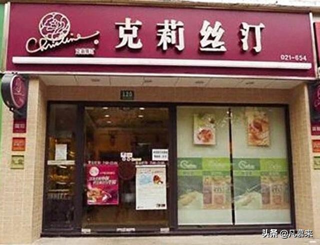 宁波哪些蛋糕店好吃又便宜,宁波最好的蛋糕店排名