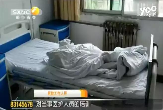 孕妇输液过期三个月了怎么办,孕妇输过期药警示了什么