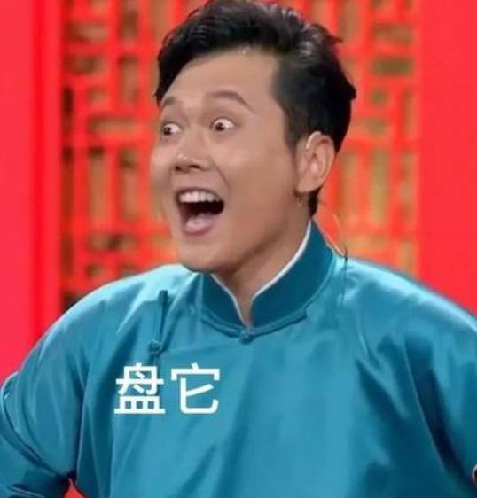 硕转博和考博区别,硕转博意味着什么