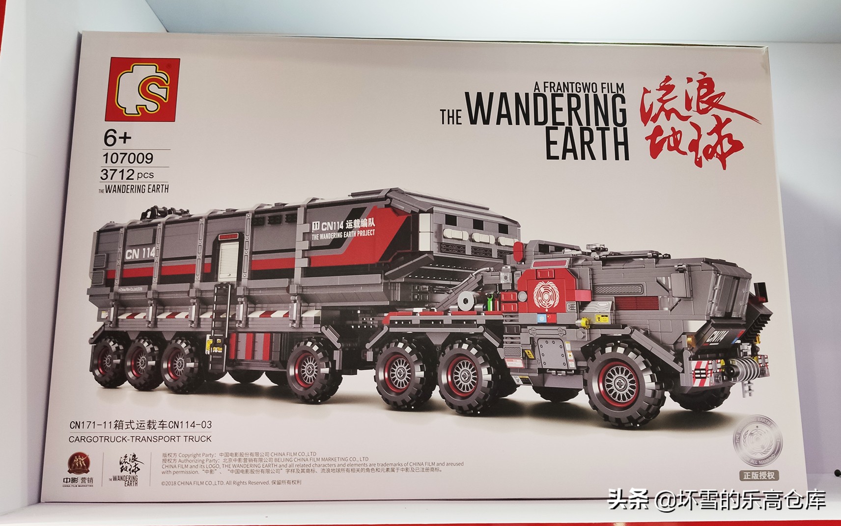 2019中国国际玩具展,玩具展有哪些玩具