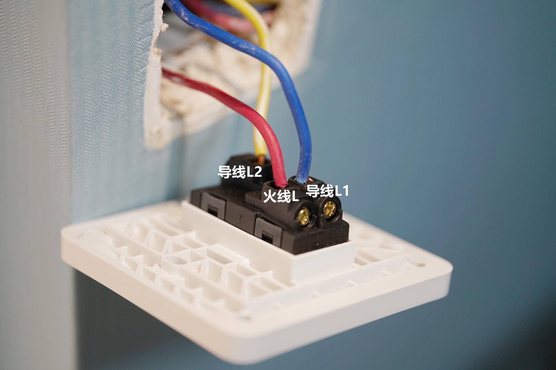 家用插座更换,怎样自己改开关插座