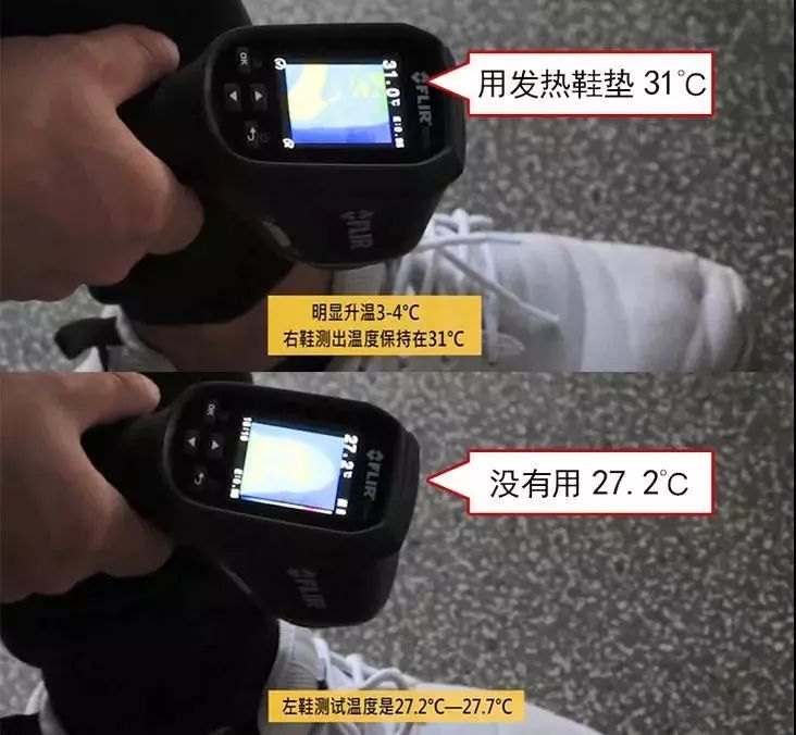 李宁运用在鞋垫上的科技 (李宁闪击8的鞋垫)