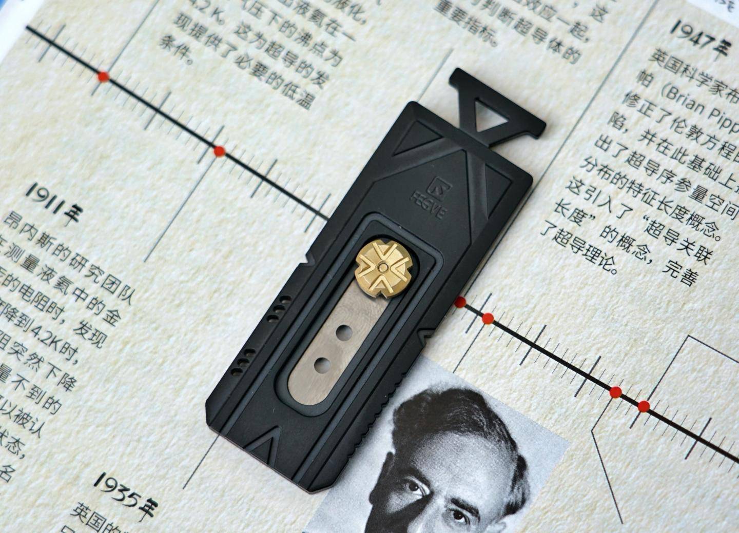 有锋度有颜值：斐戈FEGVE壁纸刀《商》上手体验