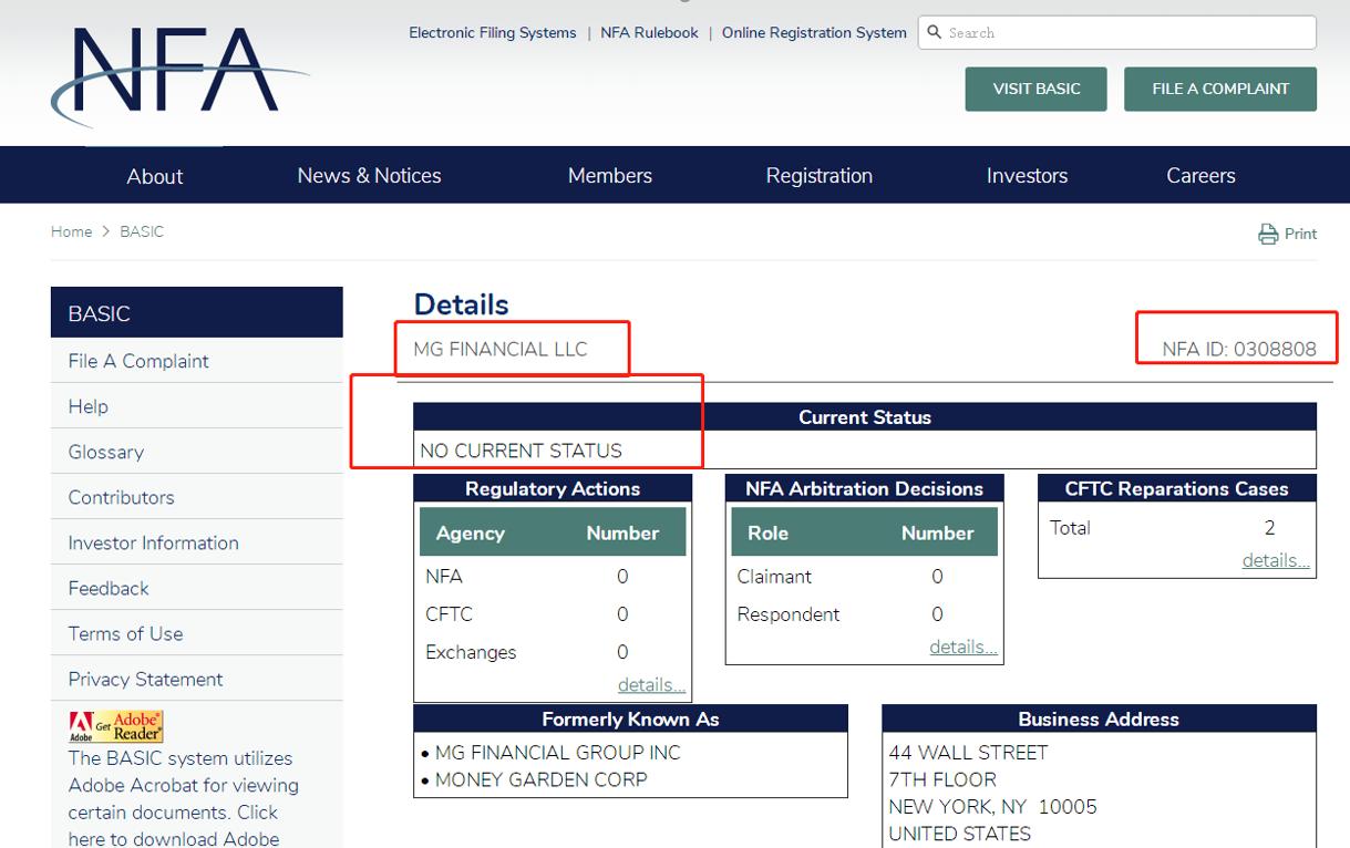 外汇天眼是否靠谱,外汇天眼最新骗术