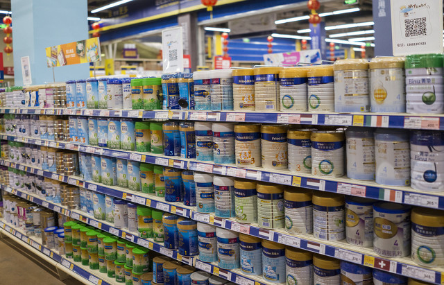 拒绝垄断，找回青春