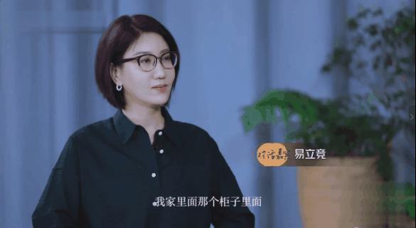 拉踩队友为难评委，看完伊能静所作所为，似乎知道庾澄庆为何离婚